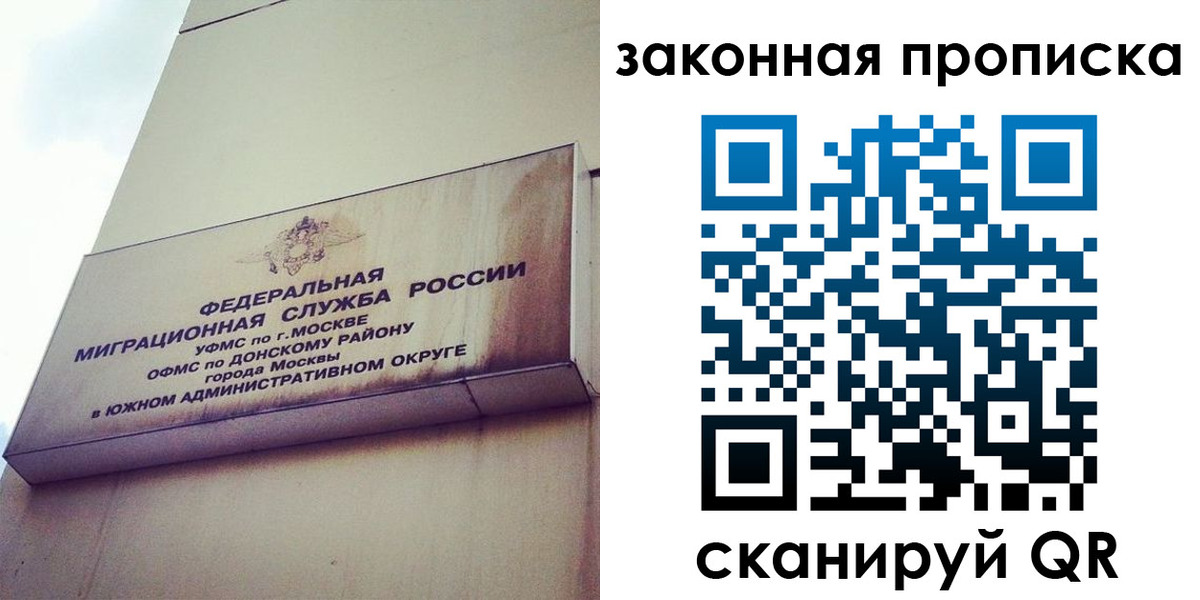 форма 3 в Алексине