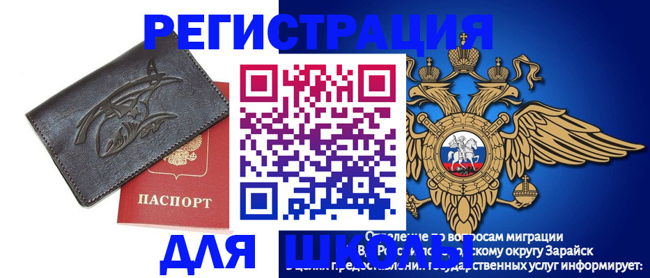 найти адрес прописки в Алексине