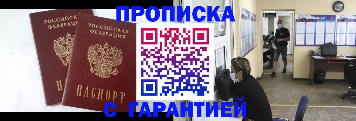 форма 3 в Алексине